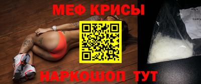 таблы Гатчина